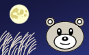 季節のイラスト