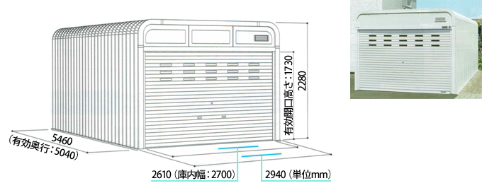 普通車用NS2000