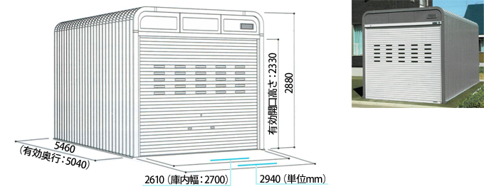 ボンゴ車用NS2500